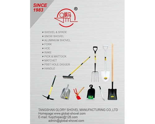 Betekintés a TANGSHAN GLORY SHOVEL MANUFACTURING CO., LTD...